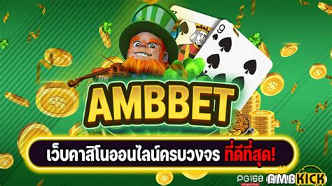 Ambbet casino