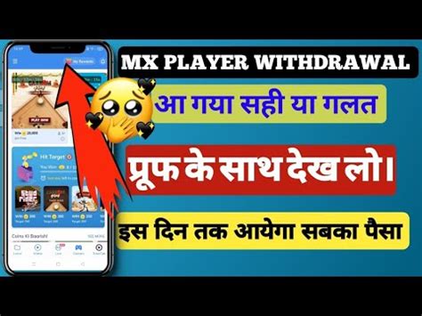 Betsul mx players withdrawal and account