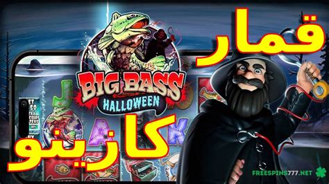 Big Bass Halloween 1xbet