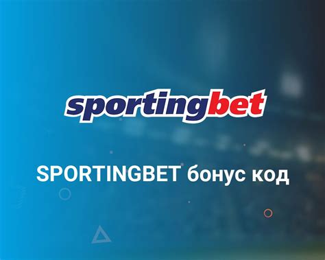 Cold Cash Sportingbet