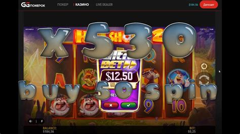 Ggpokerok casino Panama