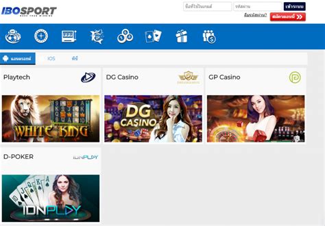 Ibosport casino apk