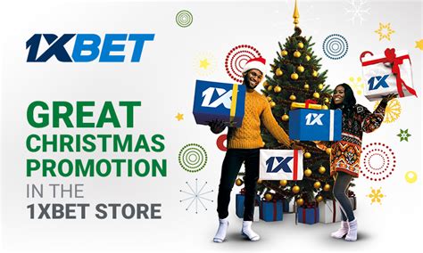 Merry Christmas 1xbet