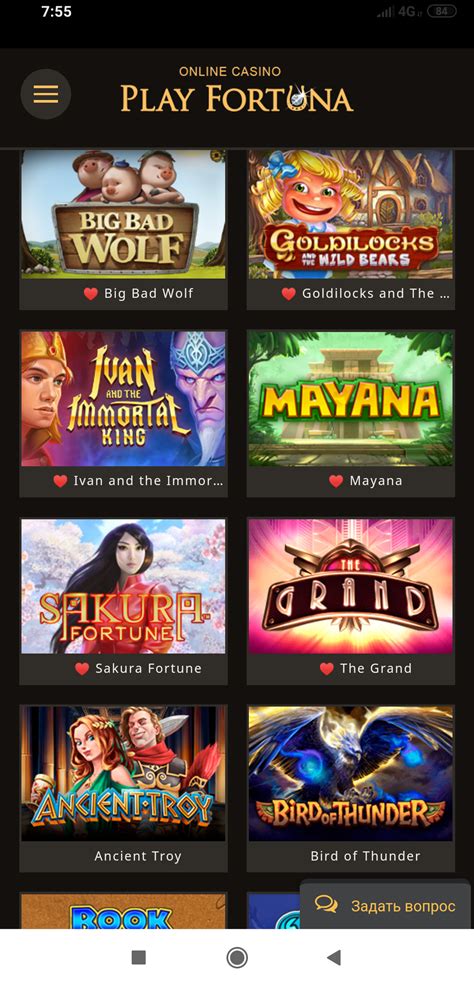 Play fortuna casino Ecuador