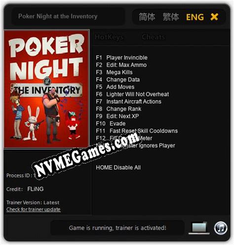 Poker night at the inventory comandos do console