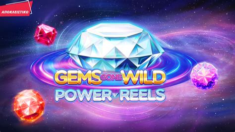 Power Gems Novibet