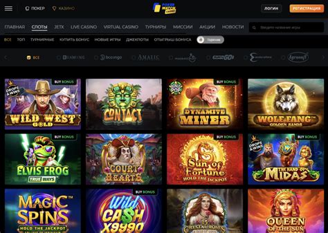 Pravda casino review