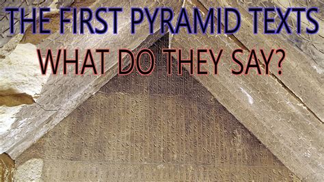 Pyramid Texts Blaze