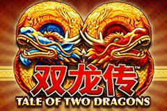 Slot Tale Of Two Dragons