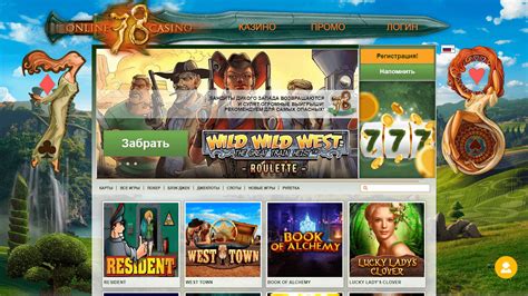 Slot78 casino Brazil