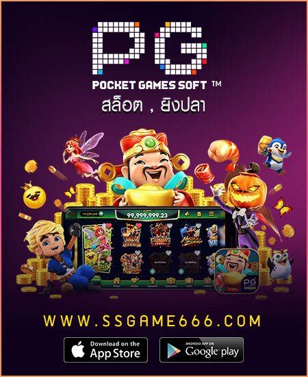 Ssgame666 casino Paraguay