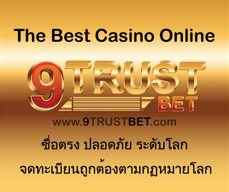 Trustbet casino Guatemala