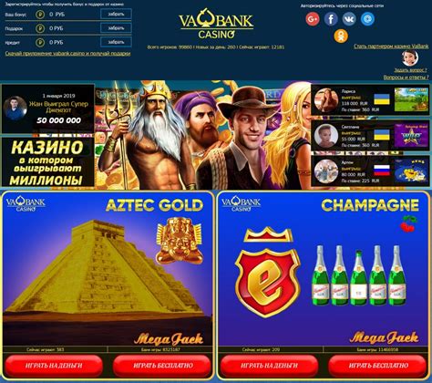 Vabank casino Brazil