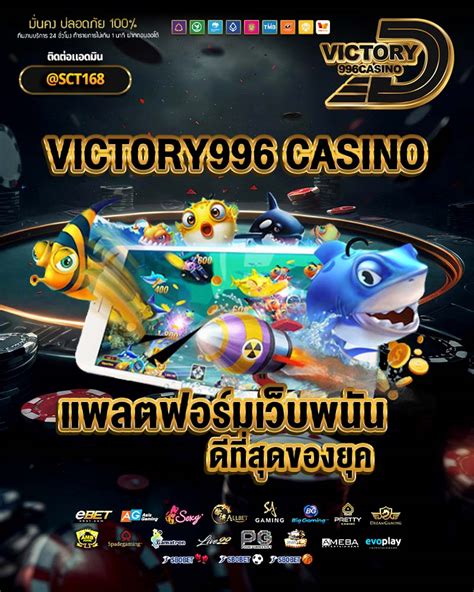 Victory996 casino Costa Rica