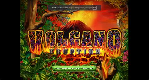 Volcanic slots casino bonus