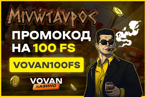 Vovan casino Haiti